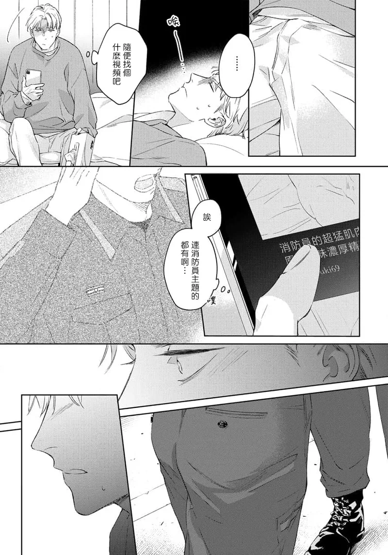 全集 128