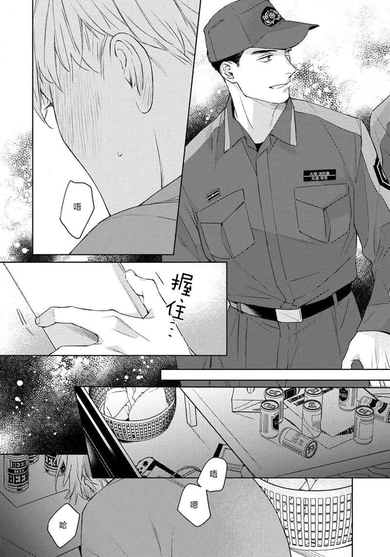 全集 129
