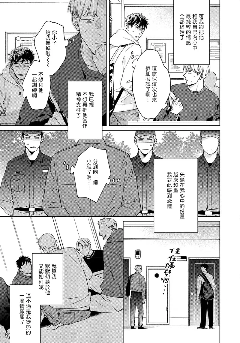 全集 134