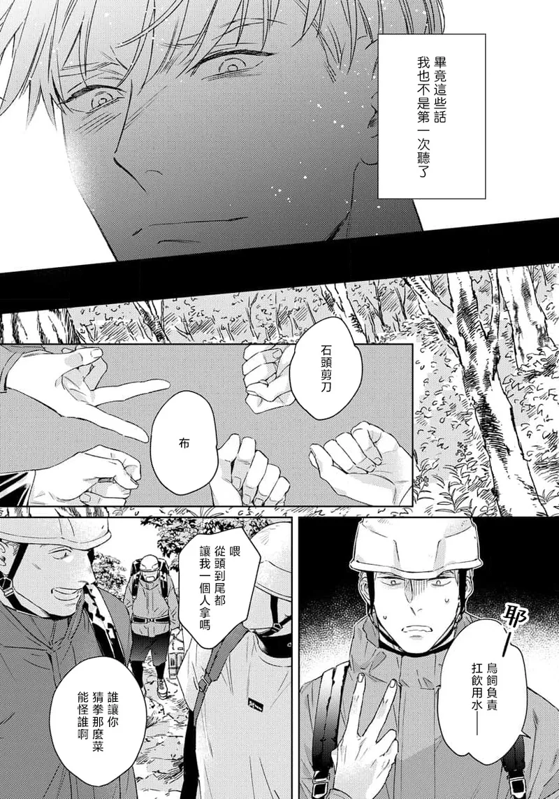 全集 137