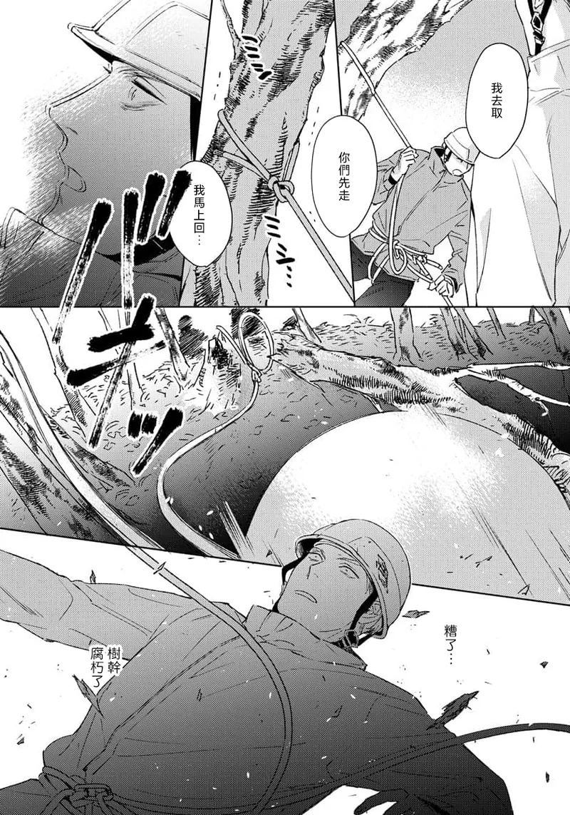 全集 144