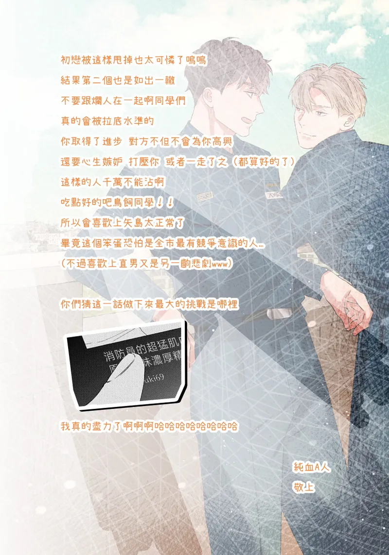 全集 147