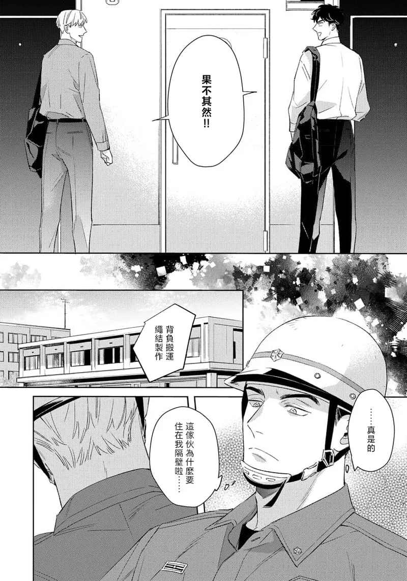 全集 18