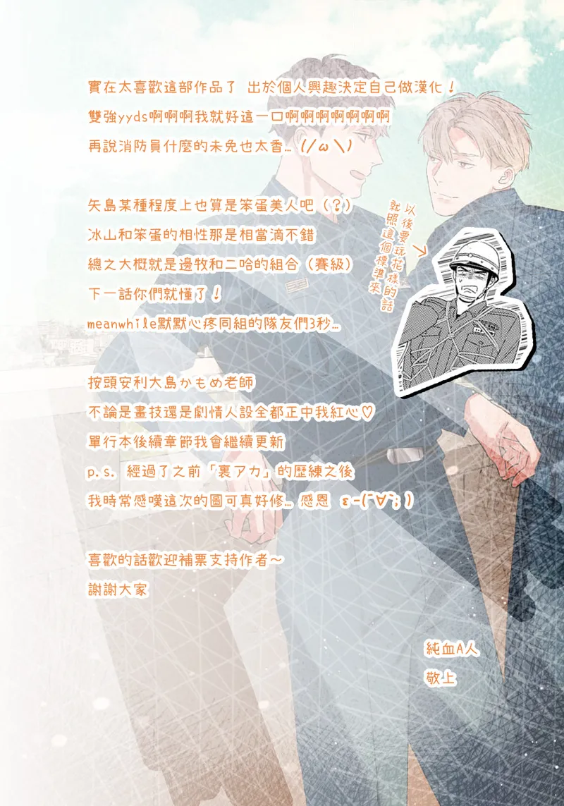 全集 26