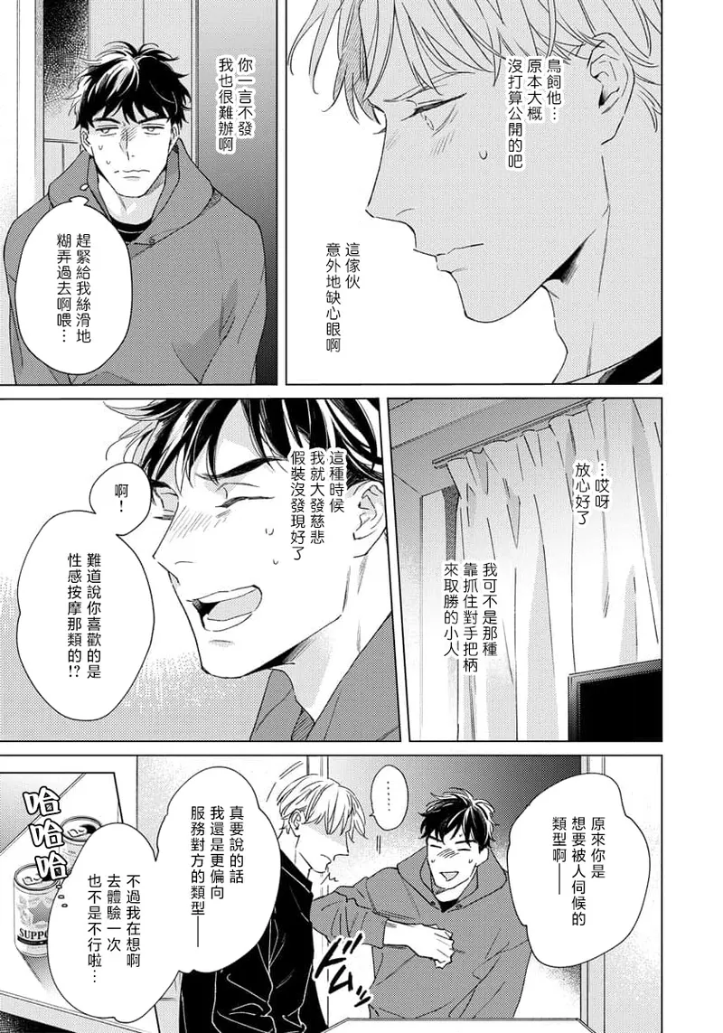 全集 40