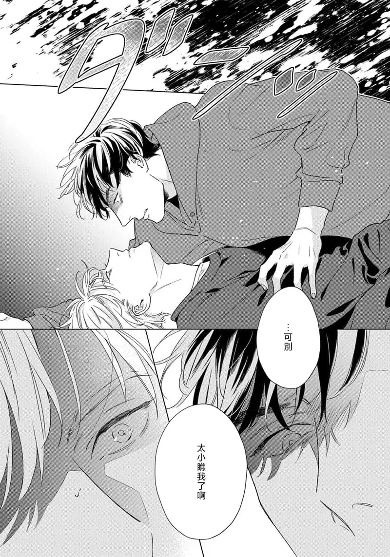 全集 46