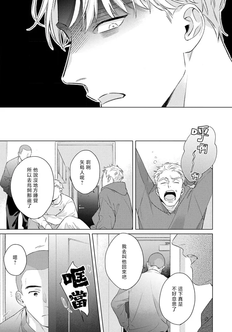 全集 56