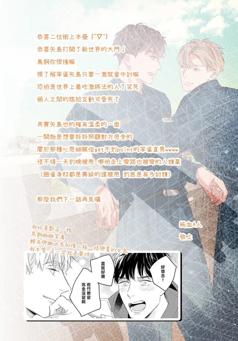 全集 65
