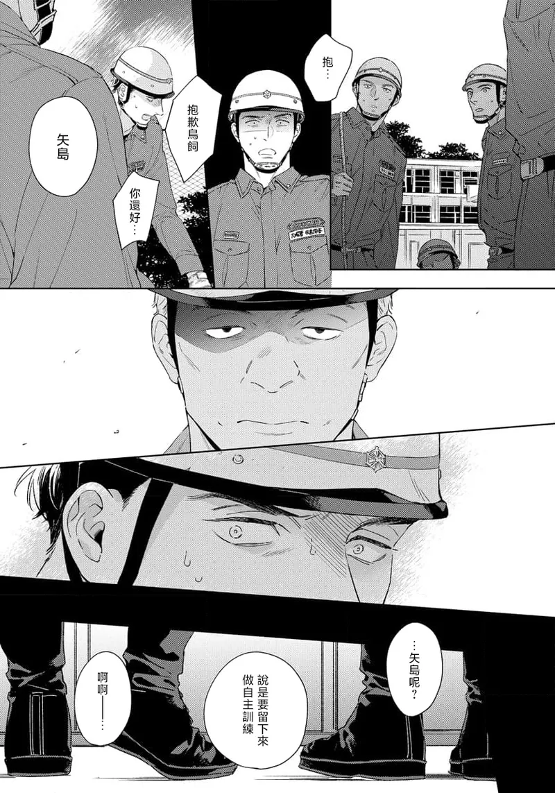 全集 71
