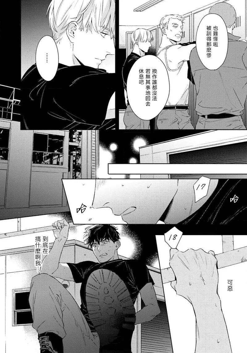 全集 72