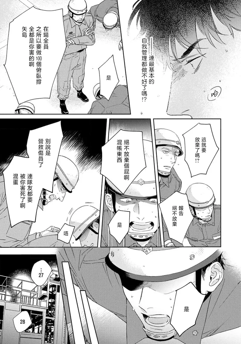 全集 73