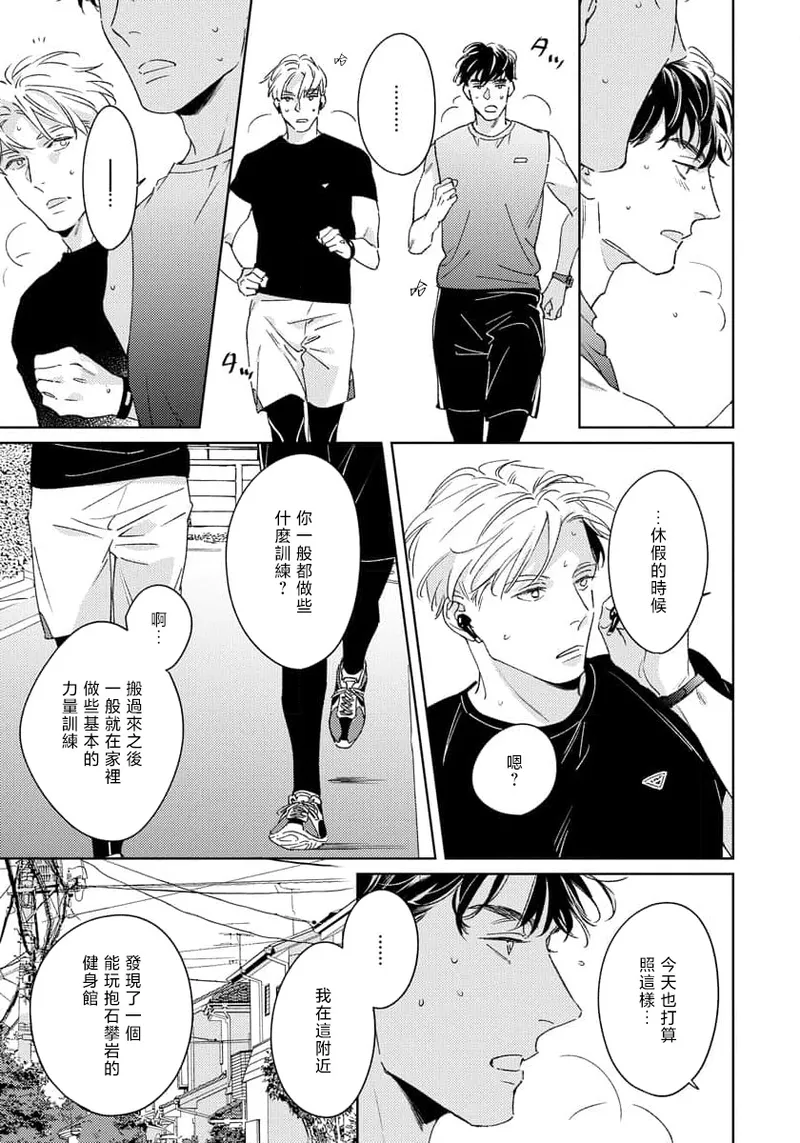 全集 89
