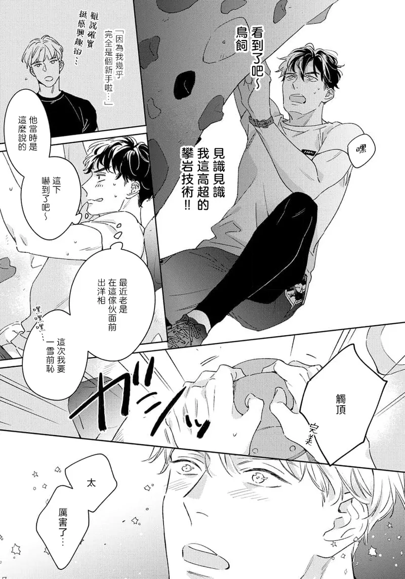 全集 91