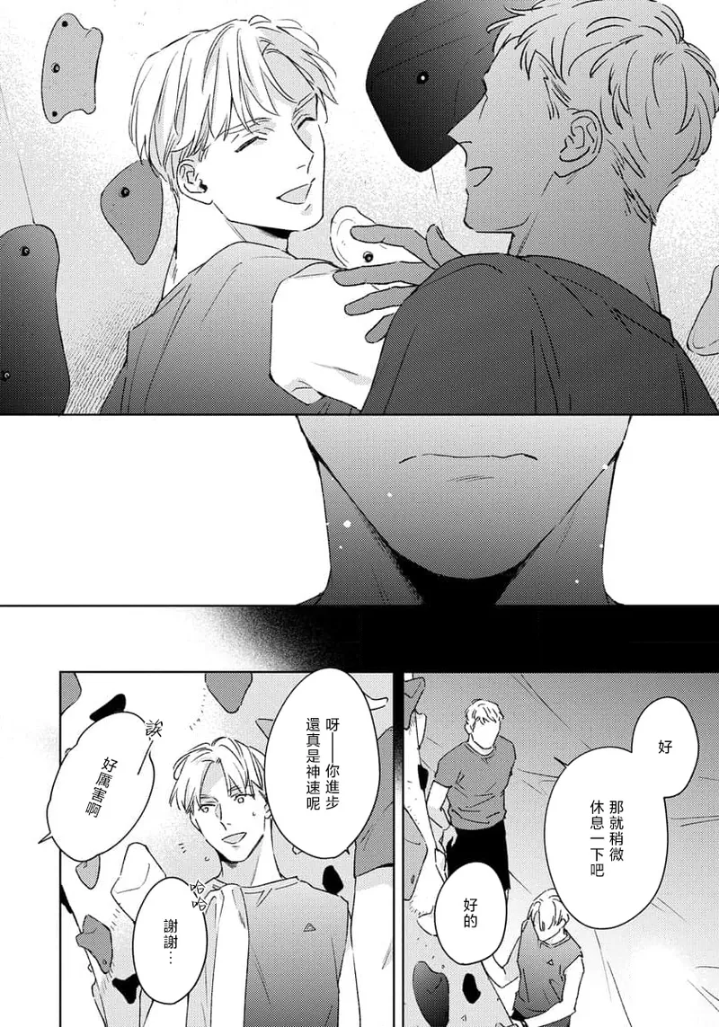 全集 94