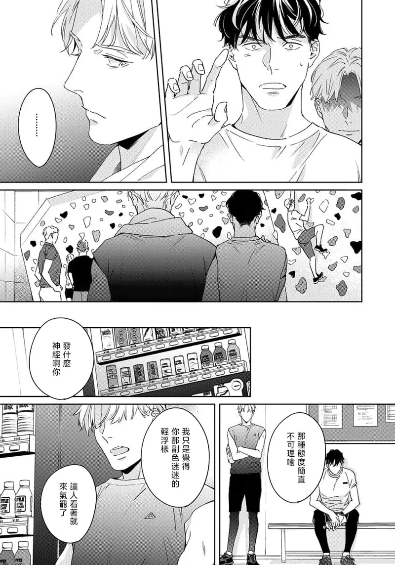 全集 99
