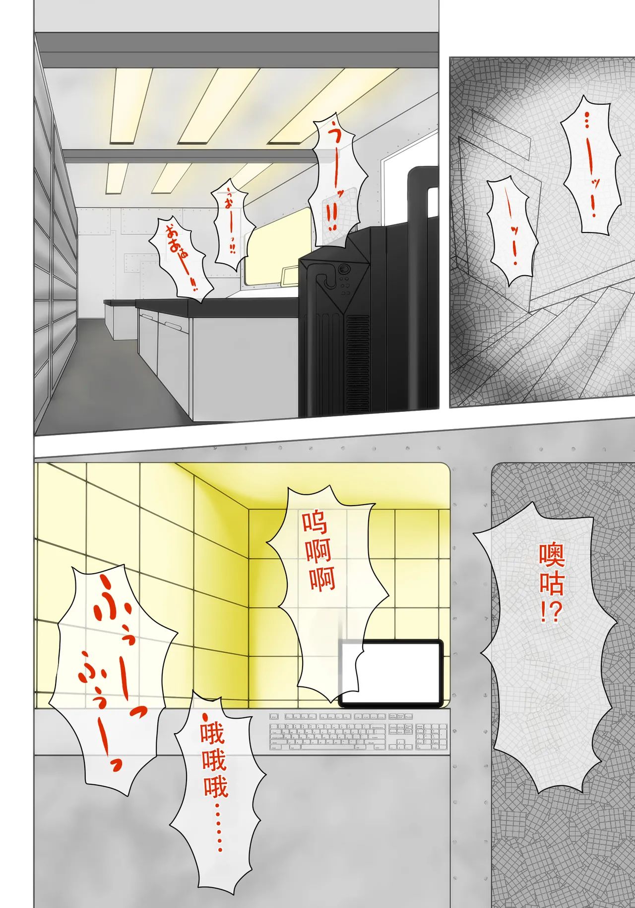 全集 11