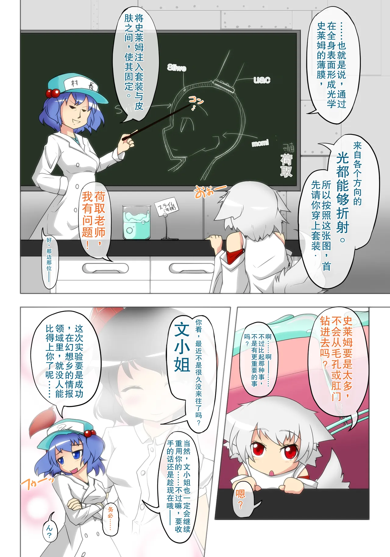 全集 5