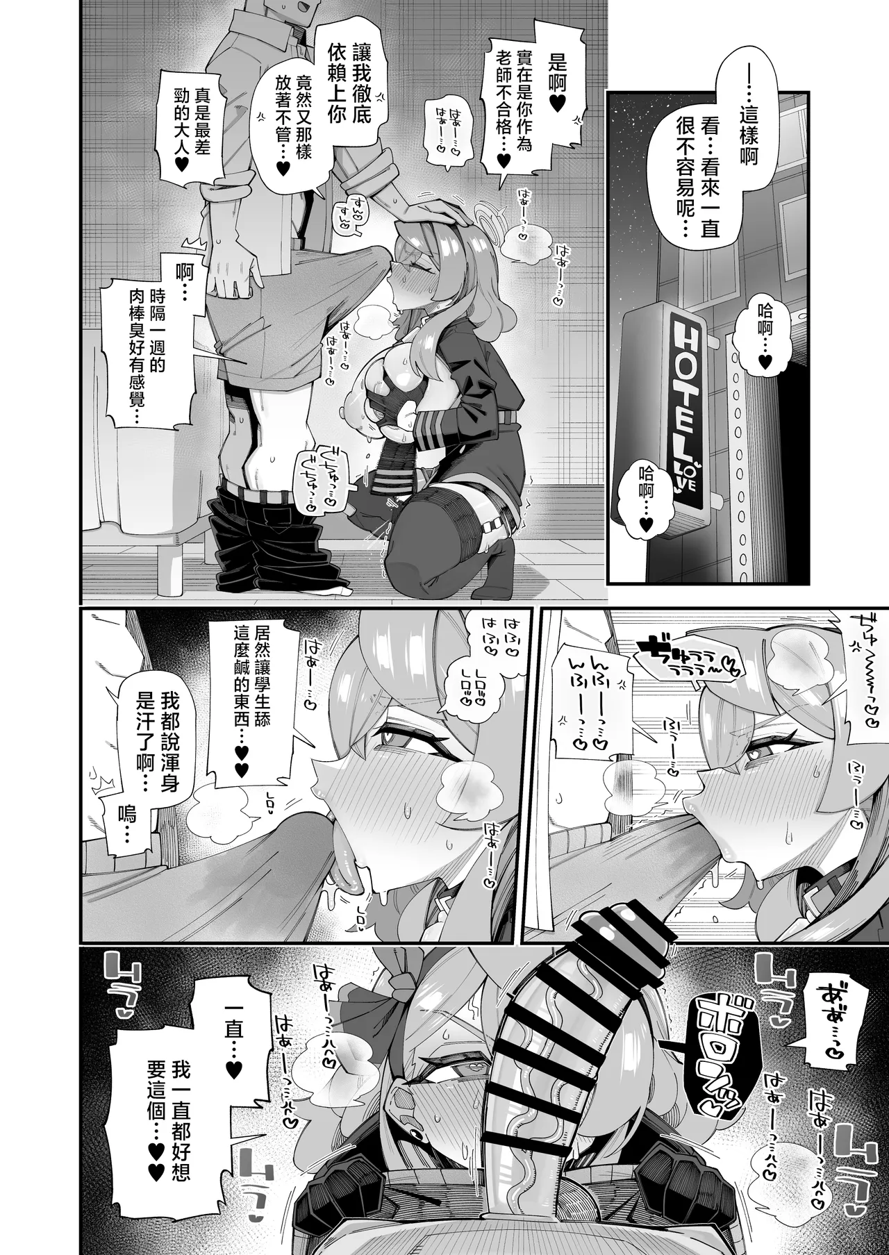 全集 13