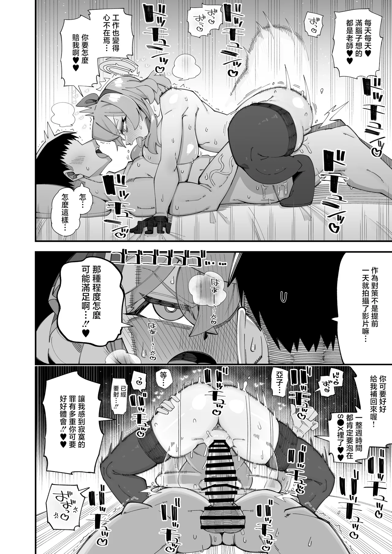 全集 15