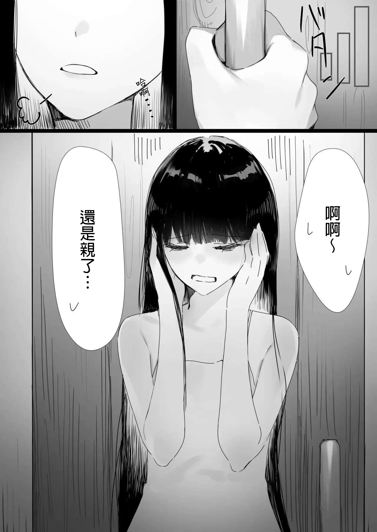 全集 10