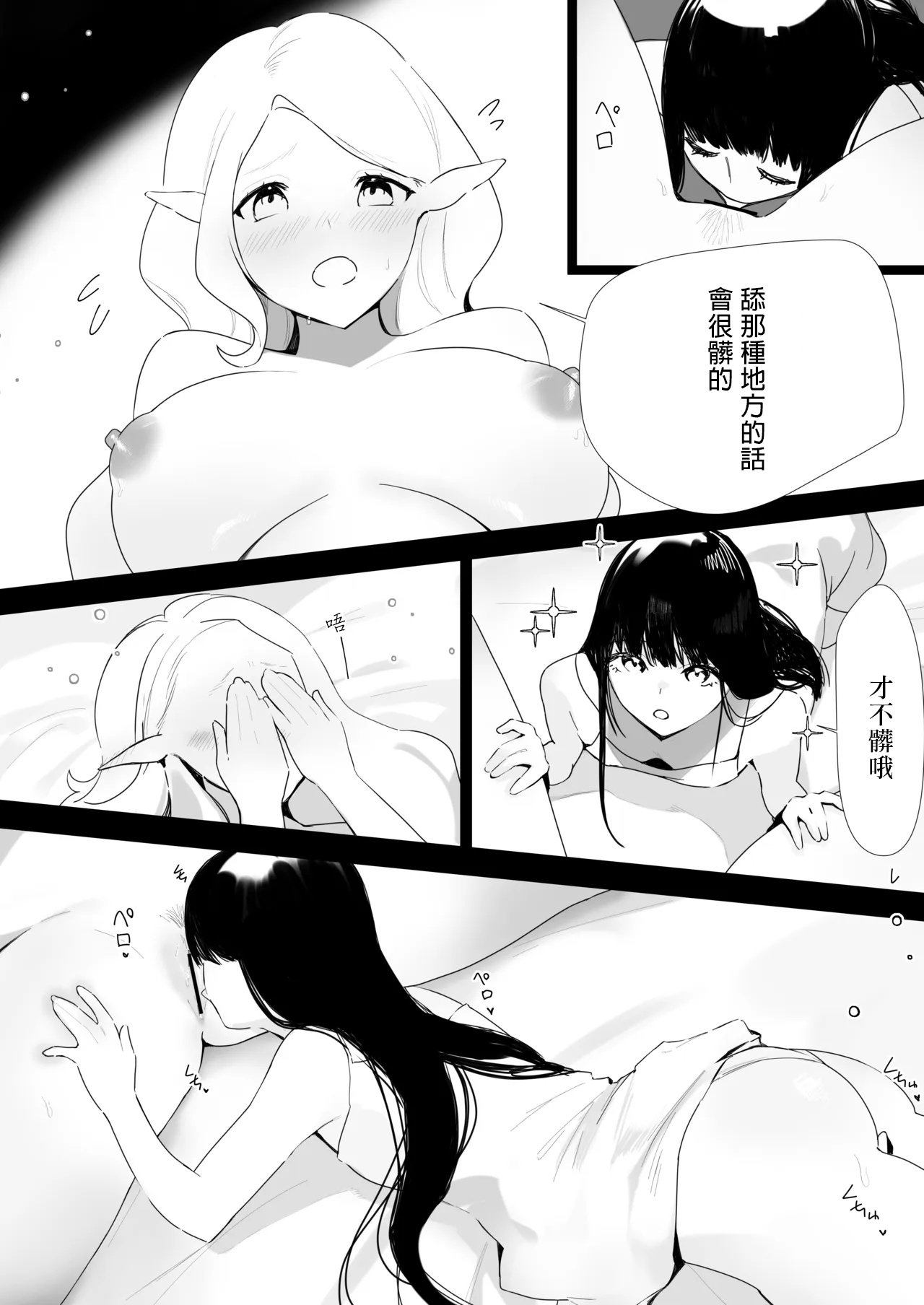 全集 21