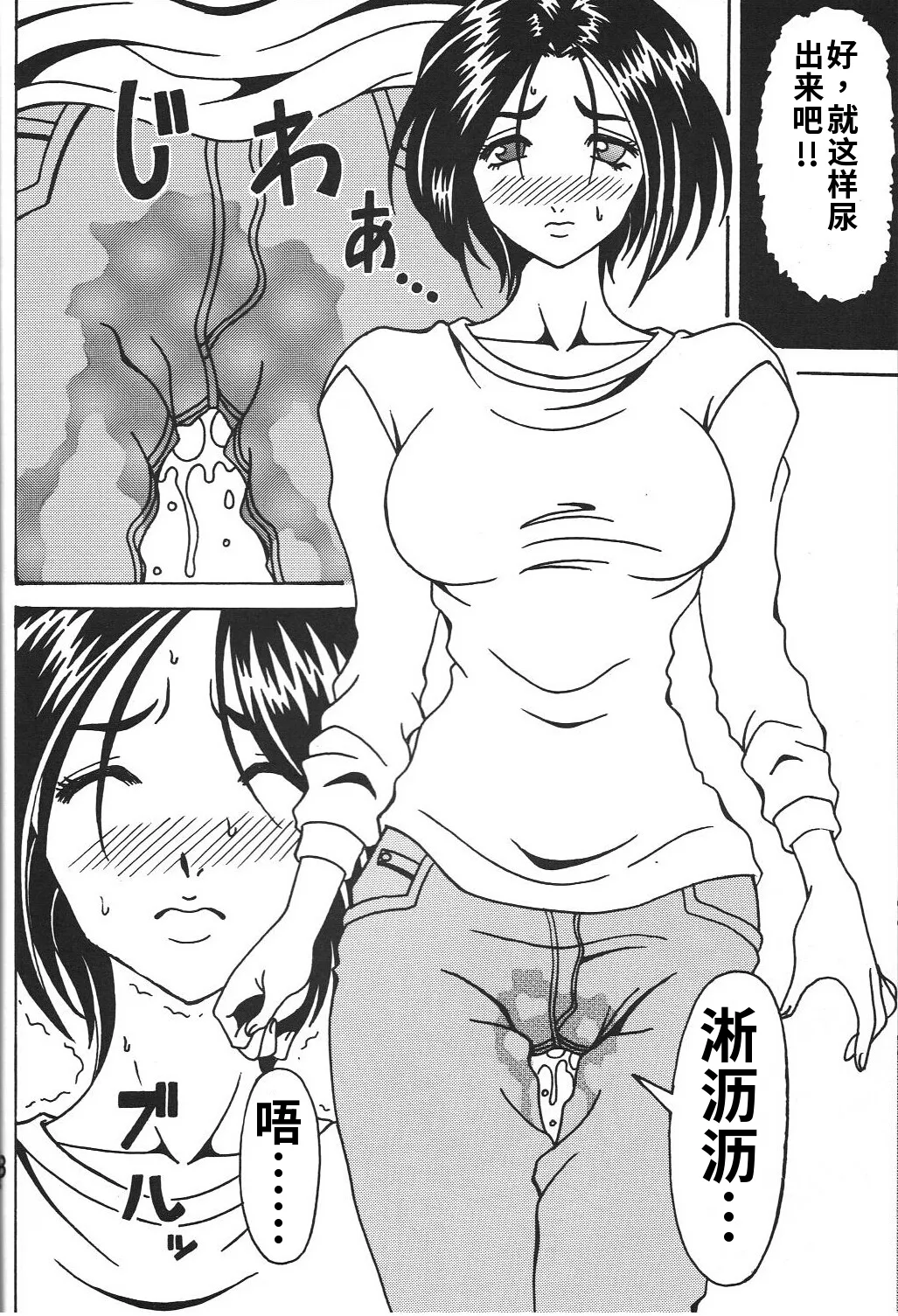 全集 17