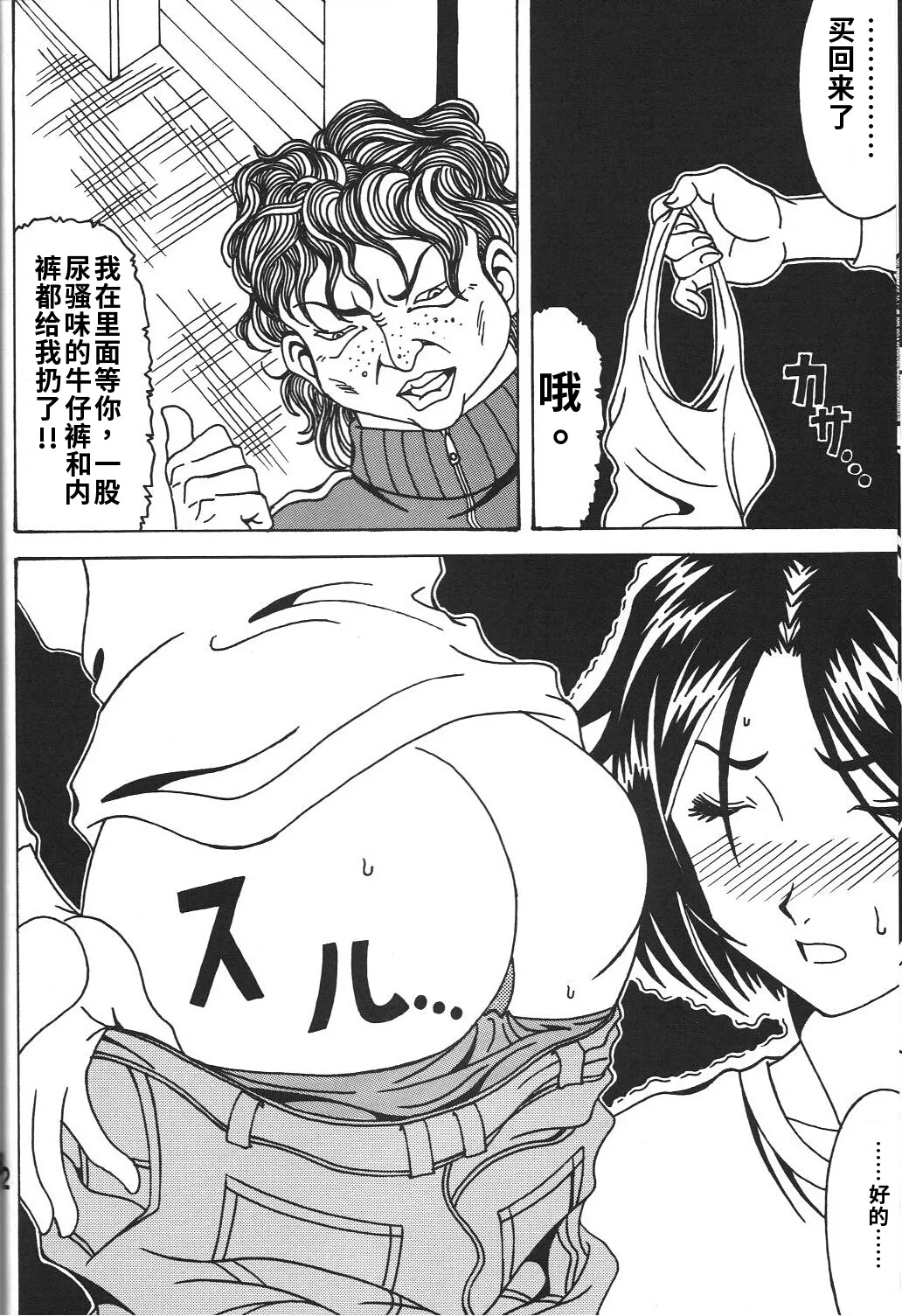 全集 21