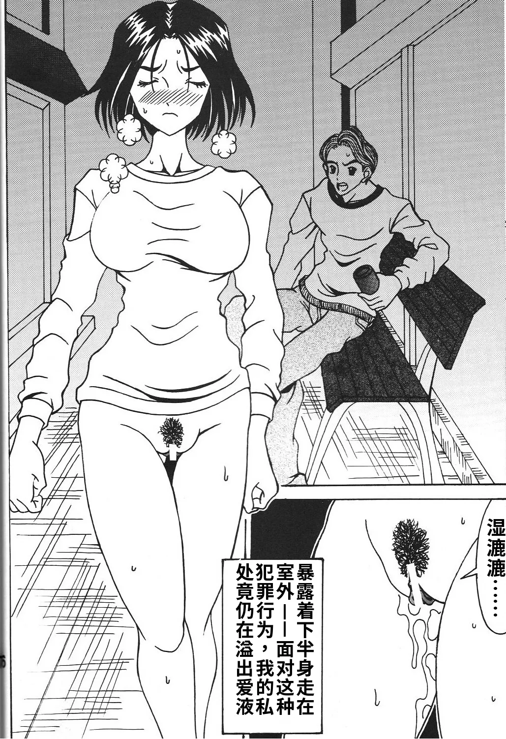 全集 25