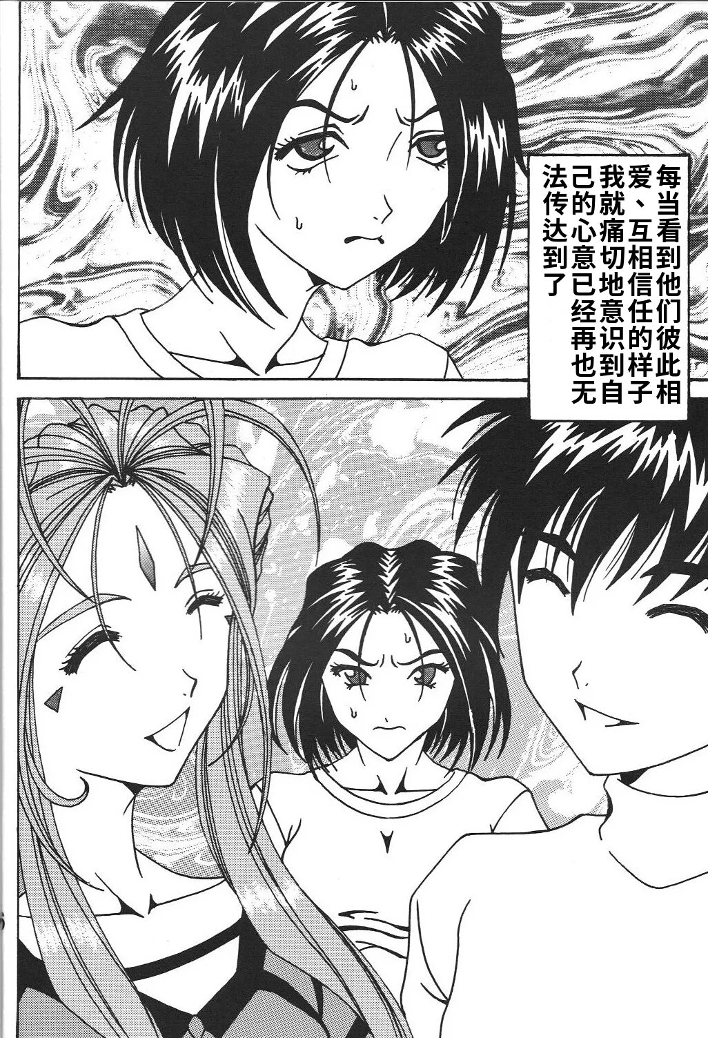 全集 5