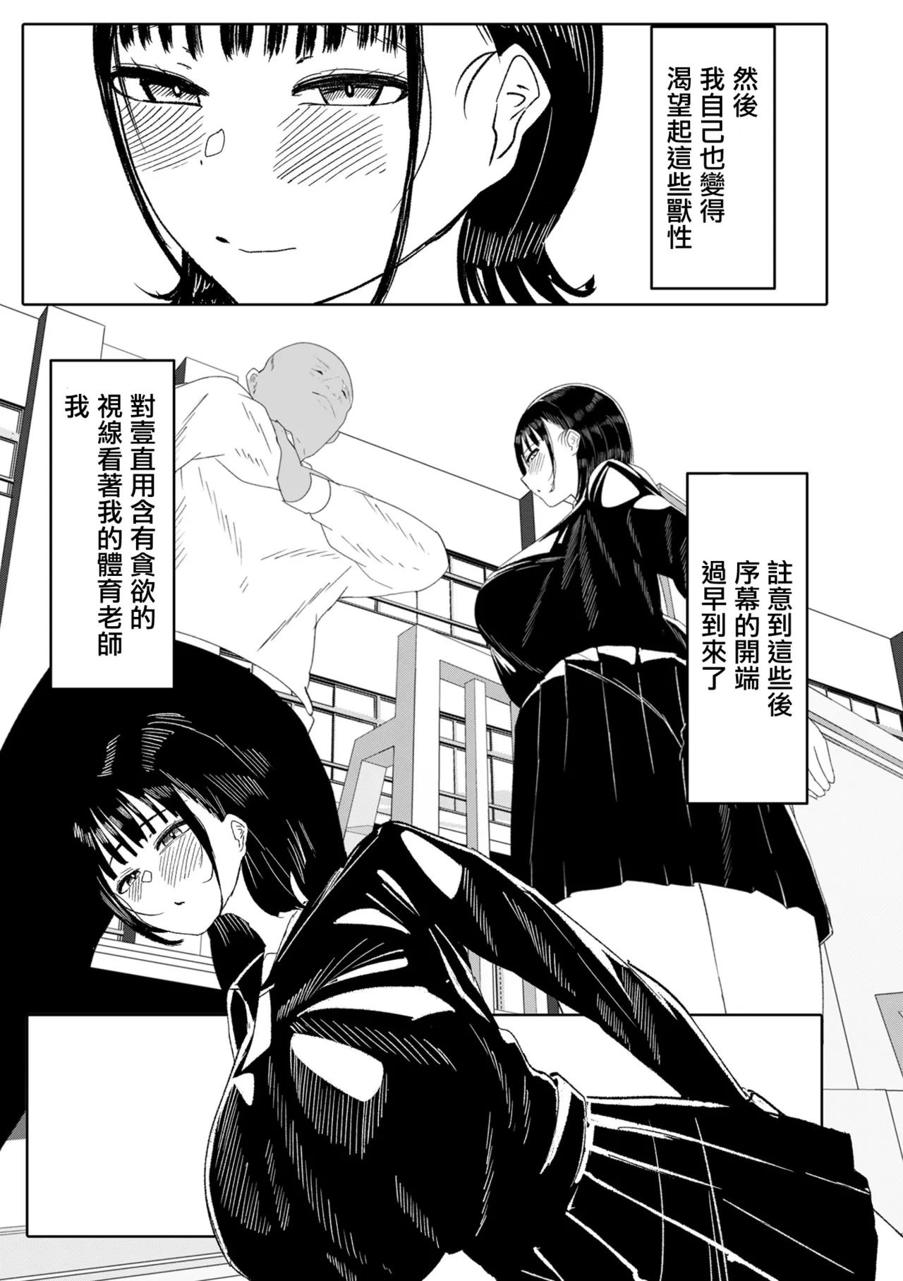 全集 11