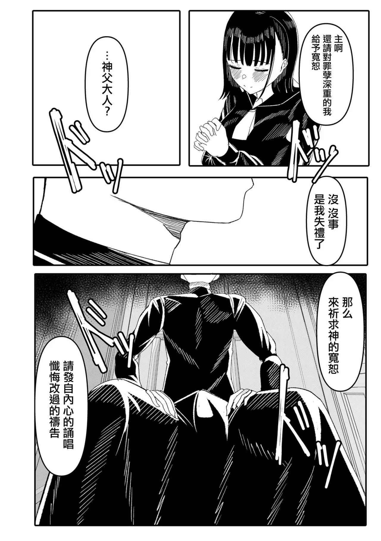 全集 16