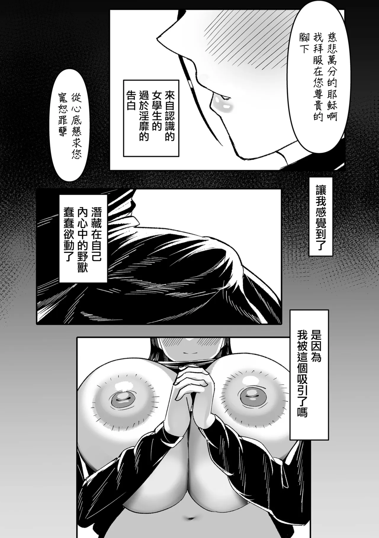 全集 17