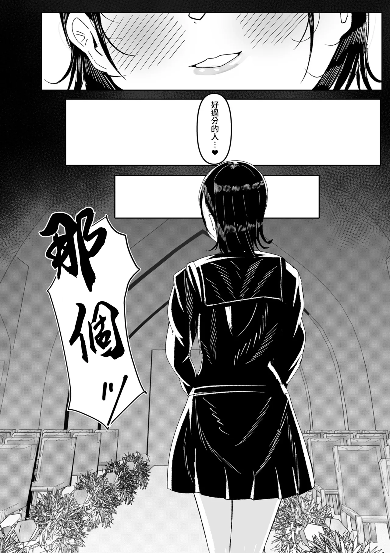 全集 27