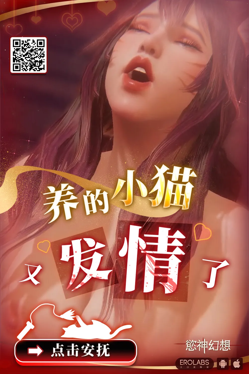 全集 10