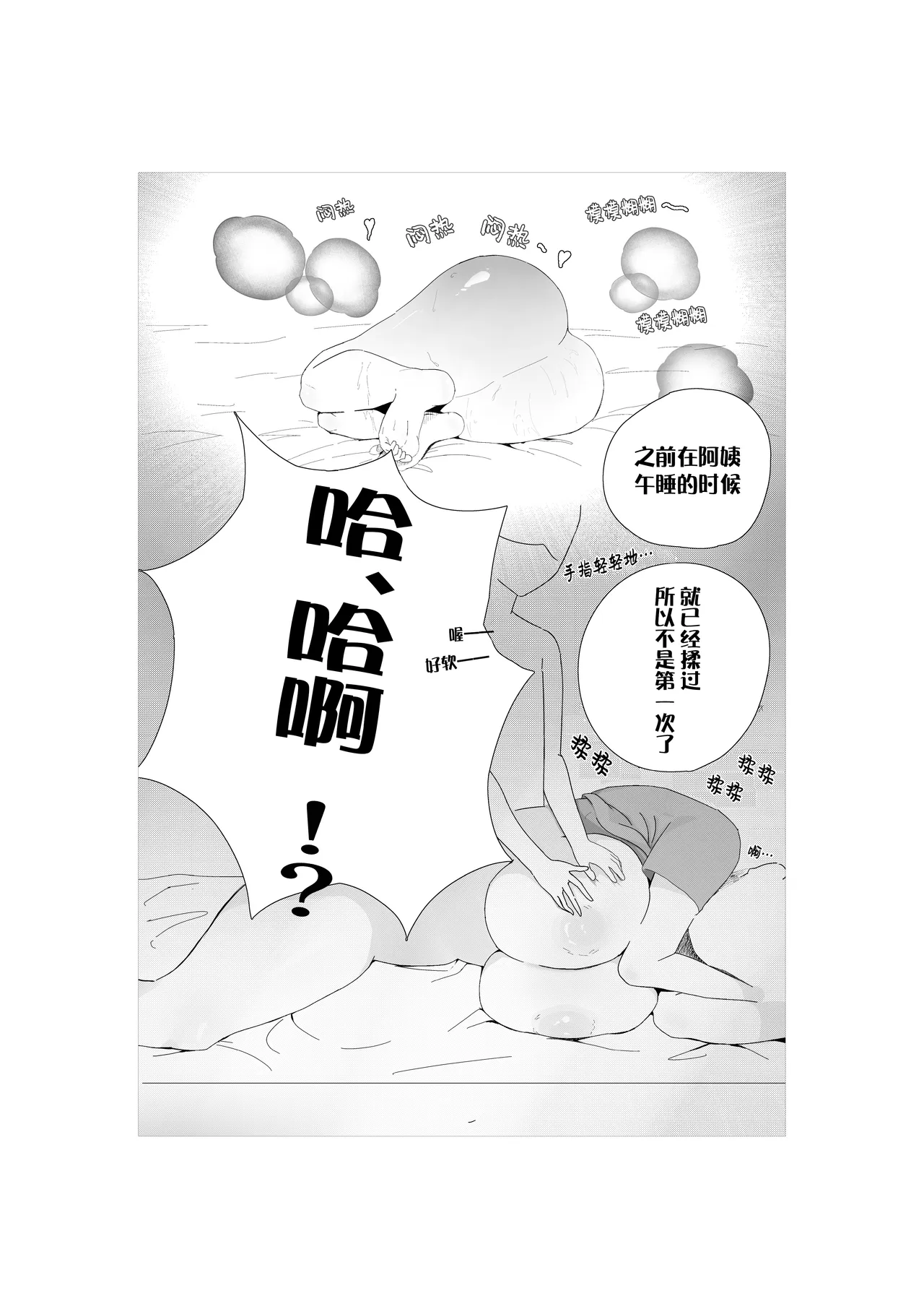 全集 11