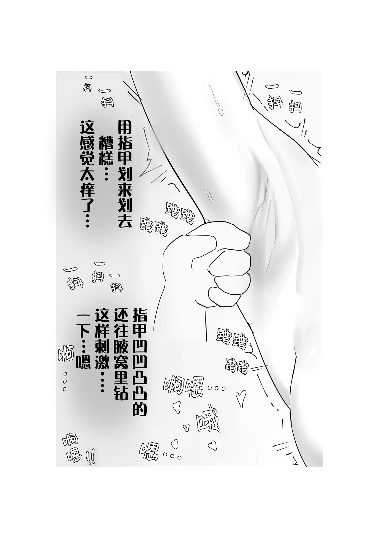 全集 17