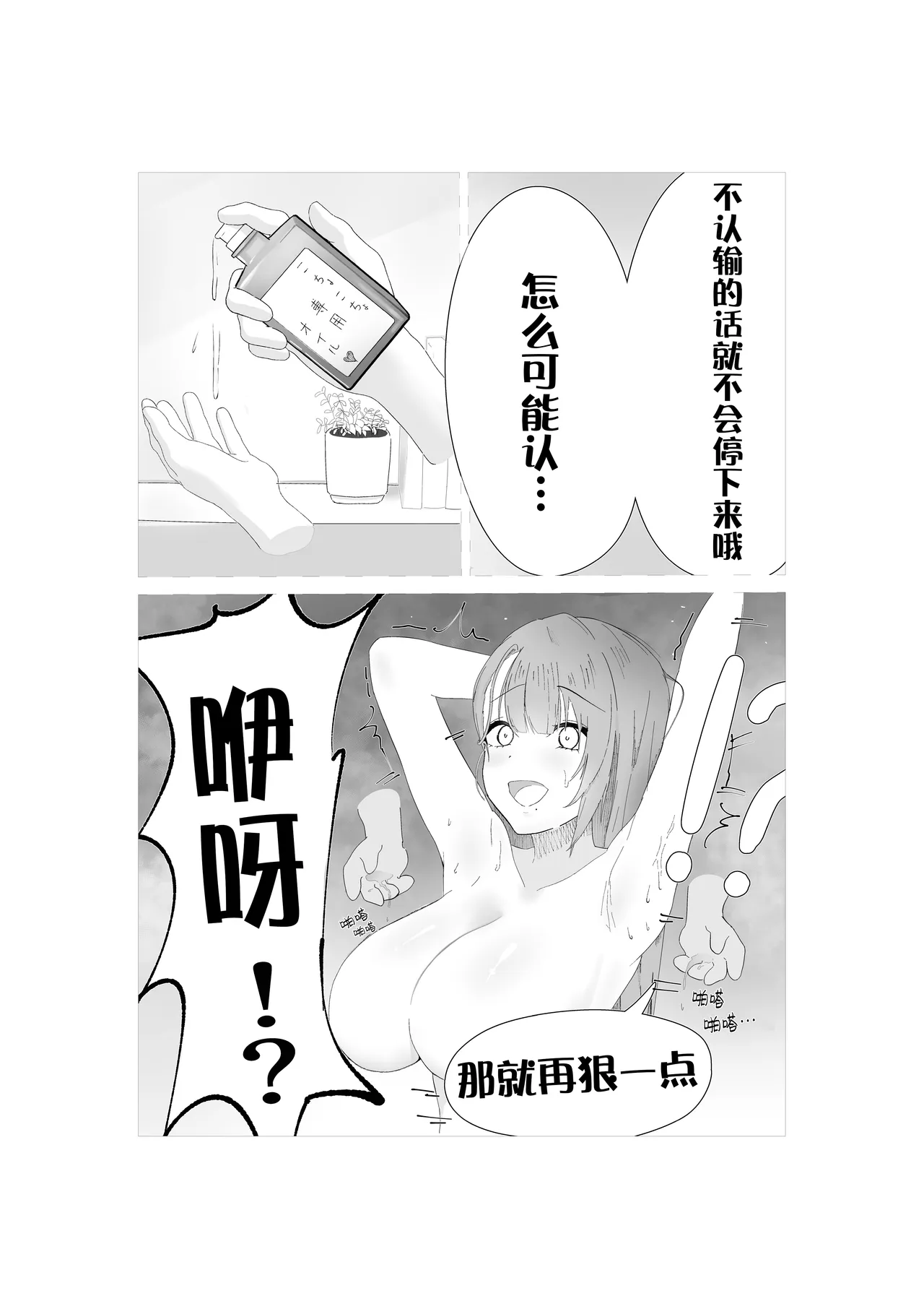 全集 27