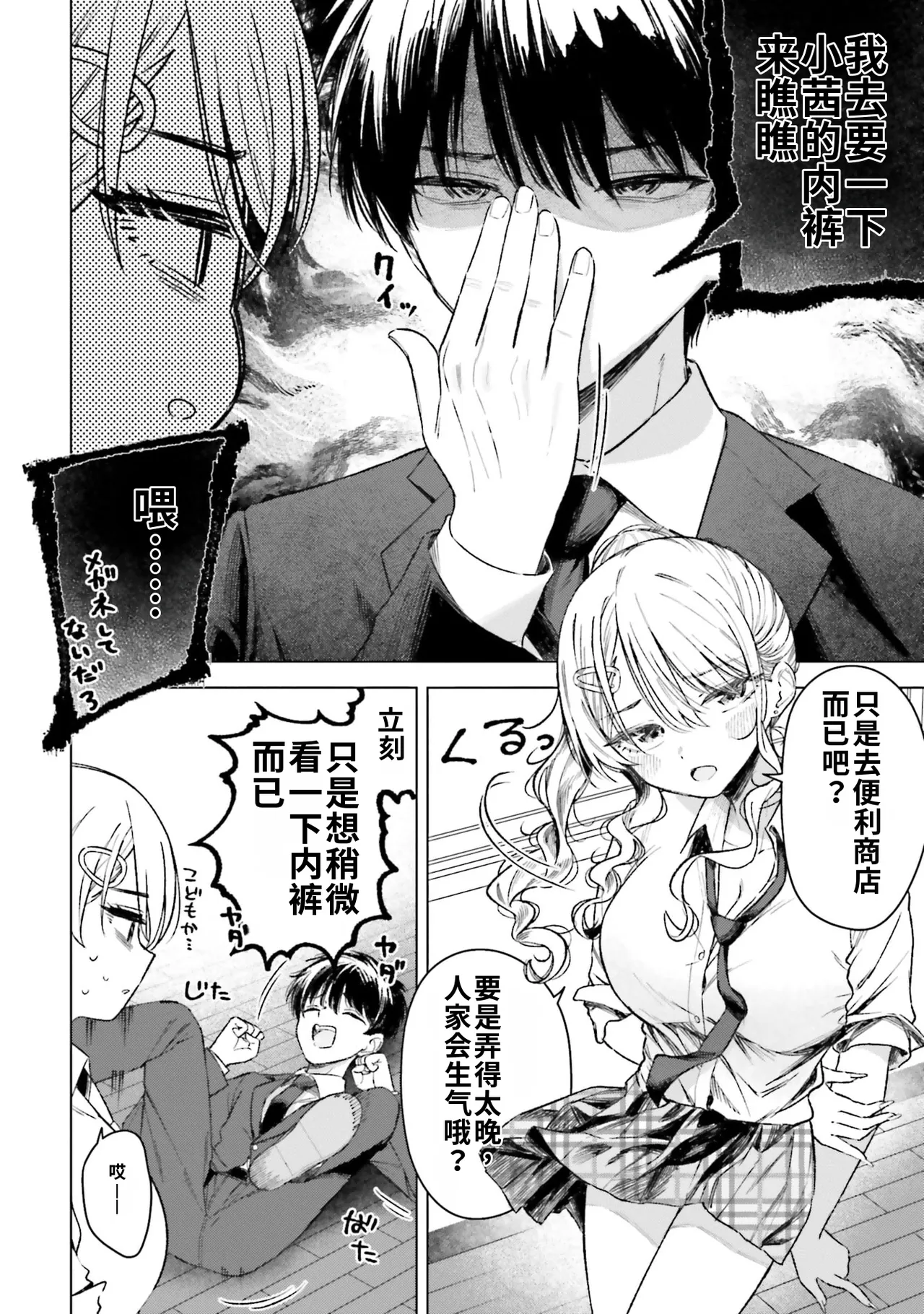 全集 100