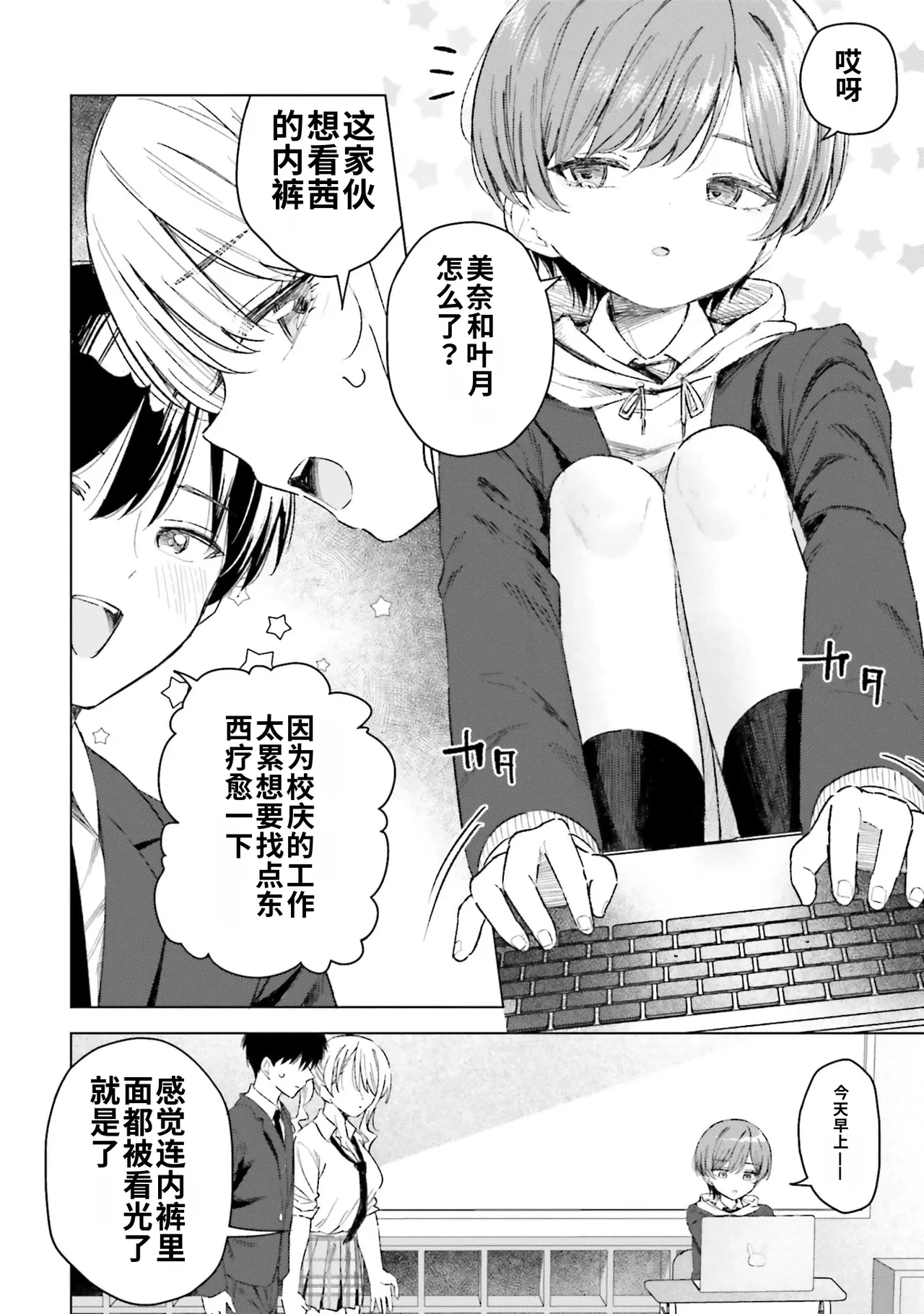 全集 102