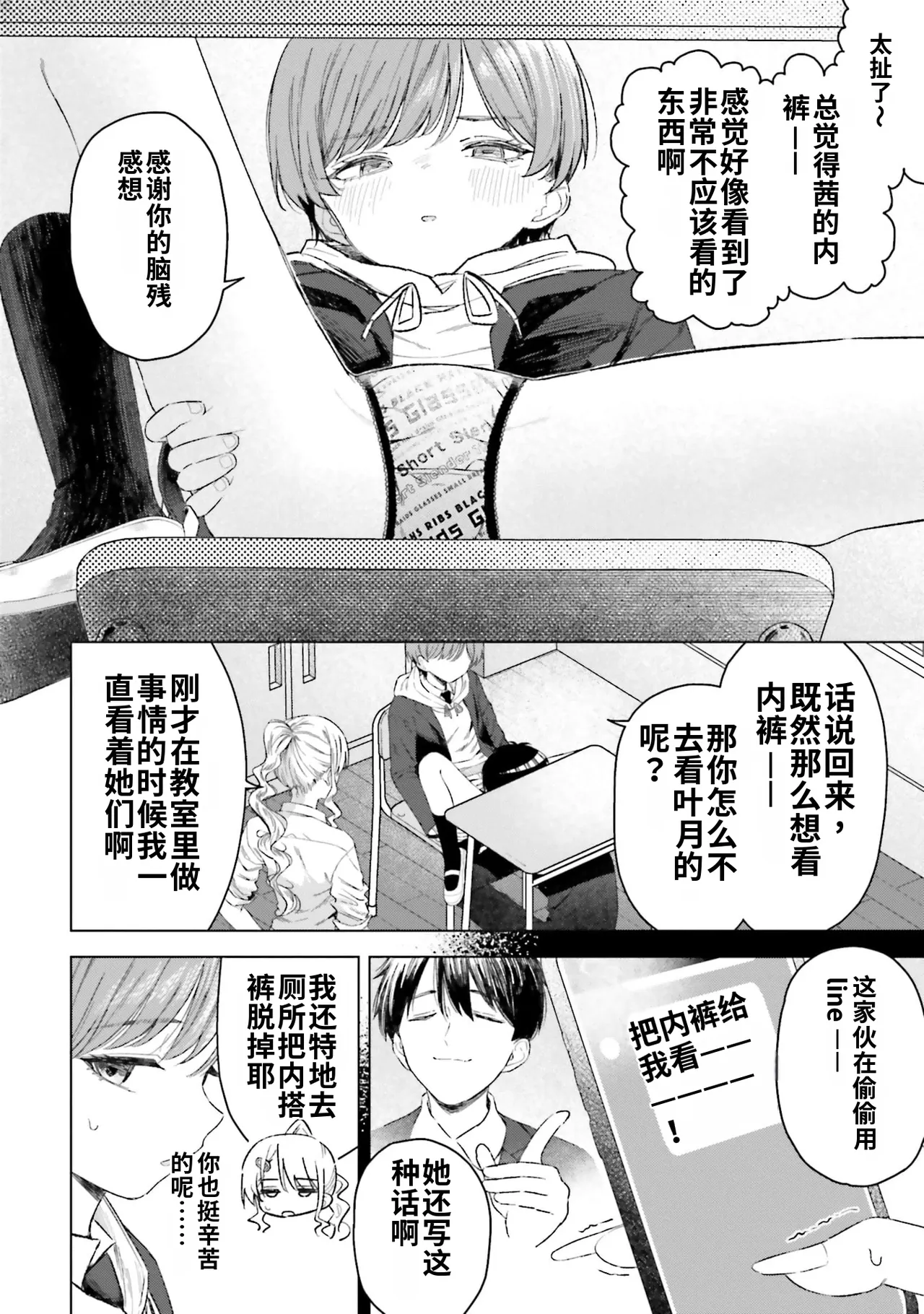 全集 104