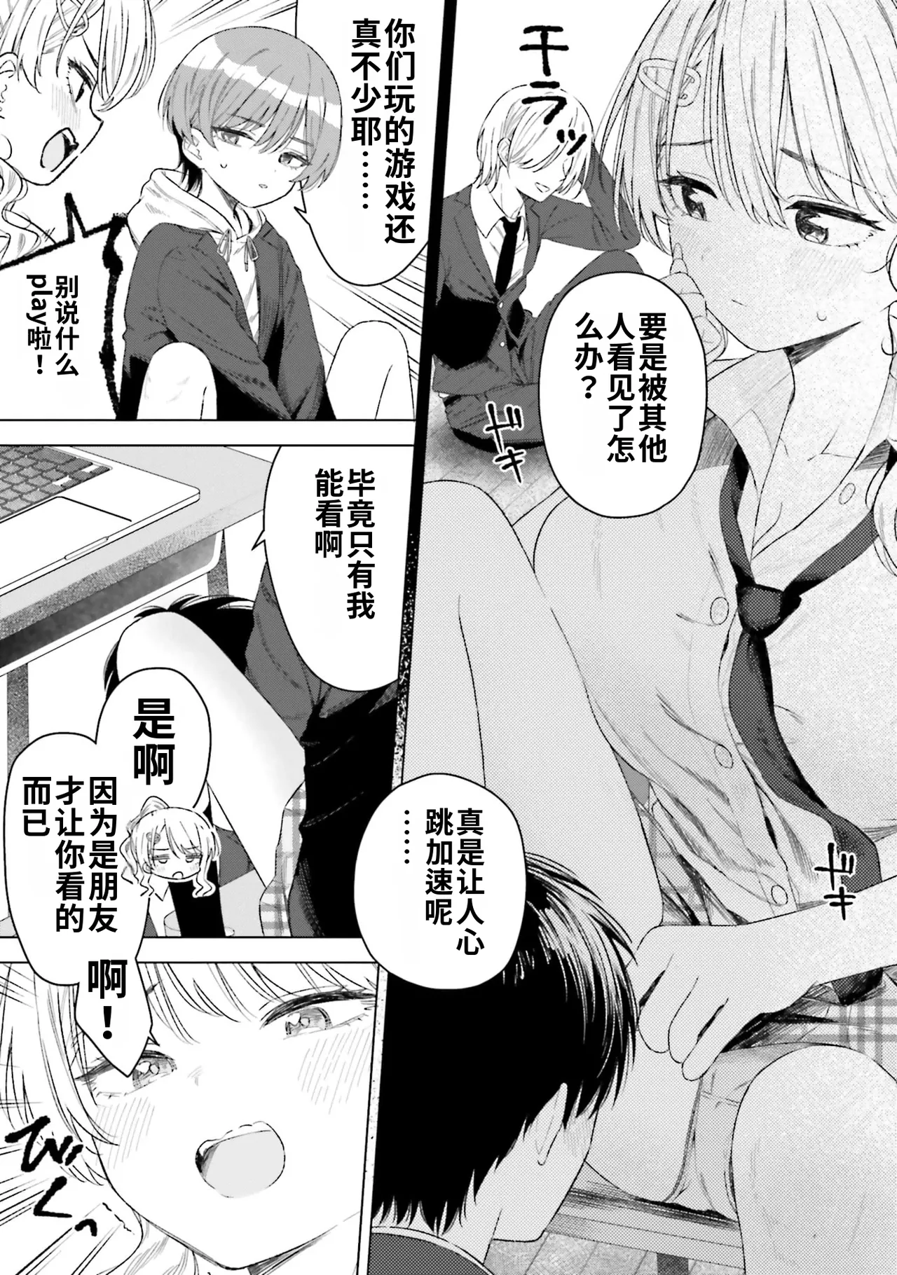 全集 105