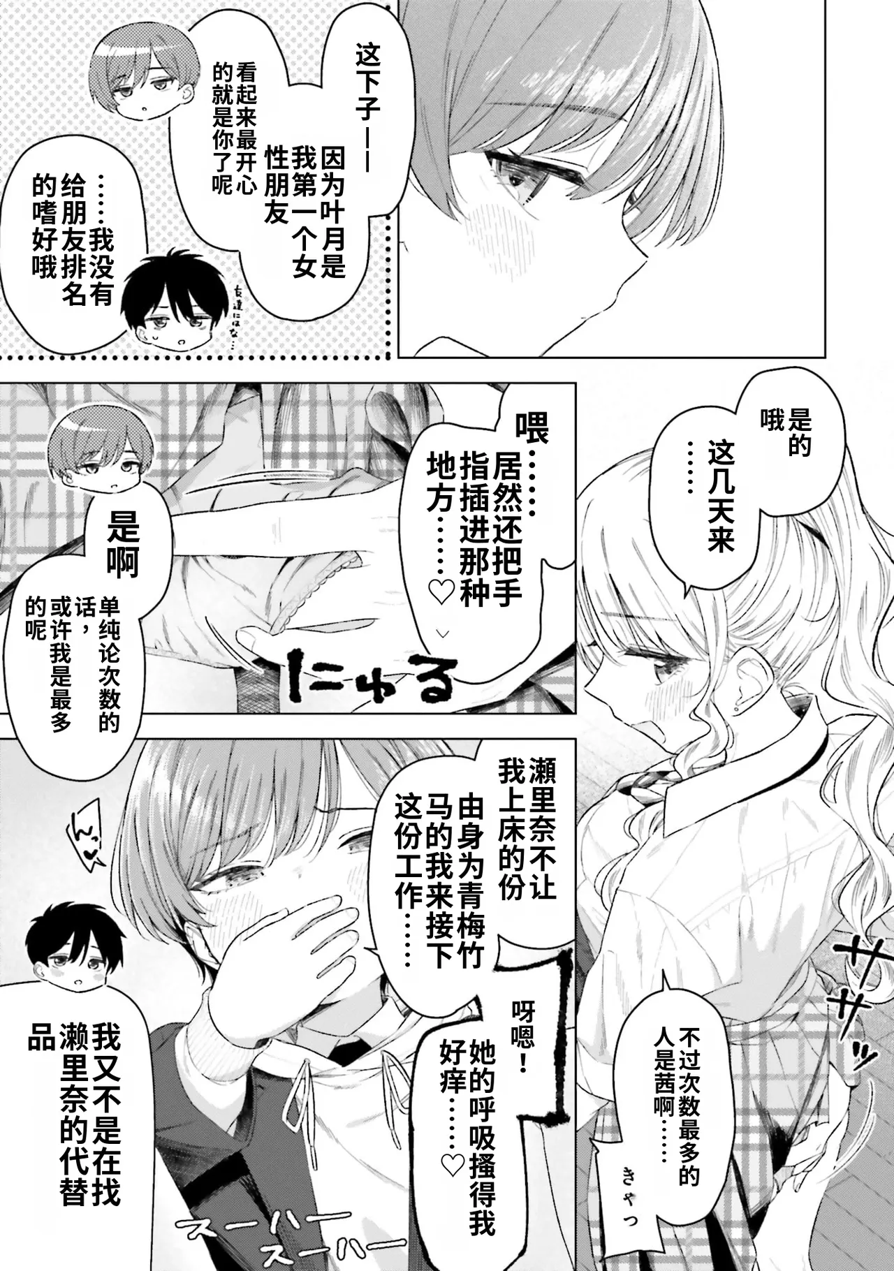 全集 107