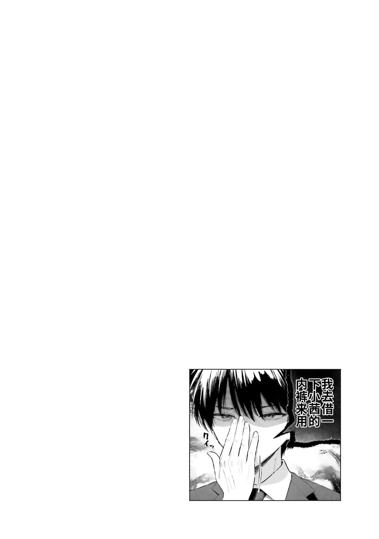 全集 114