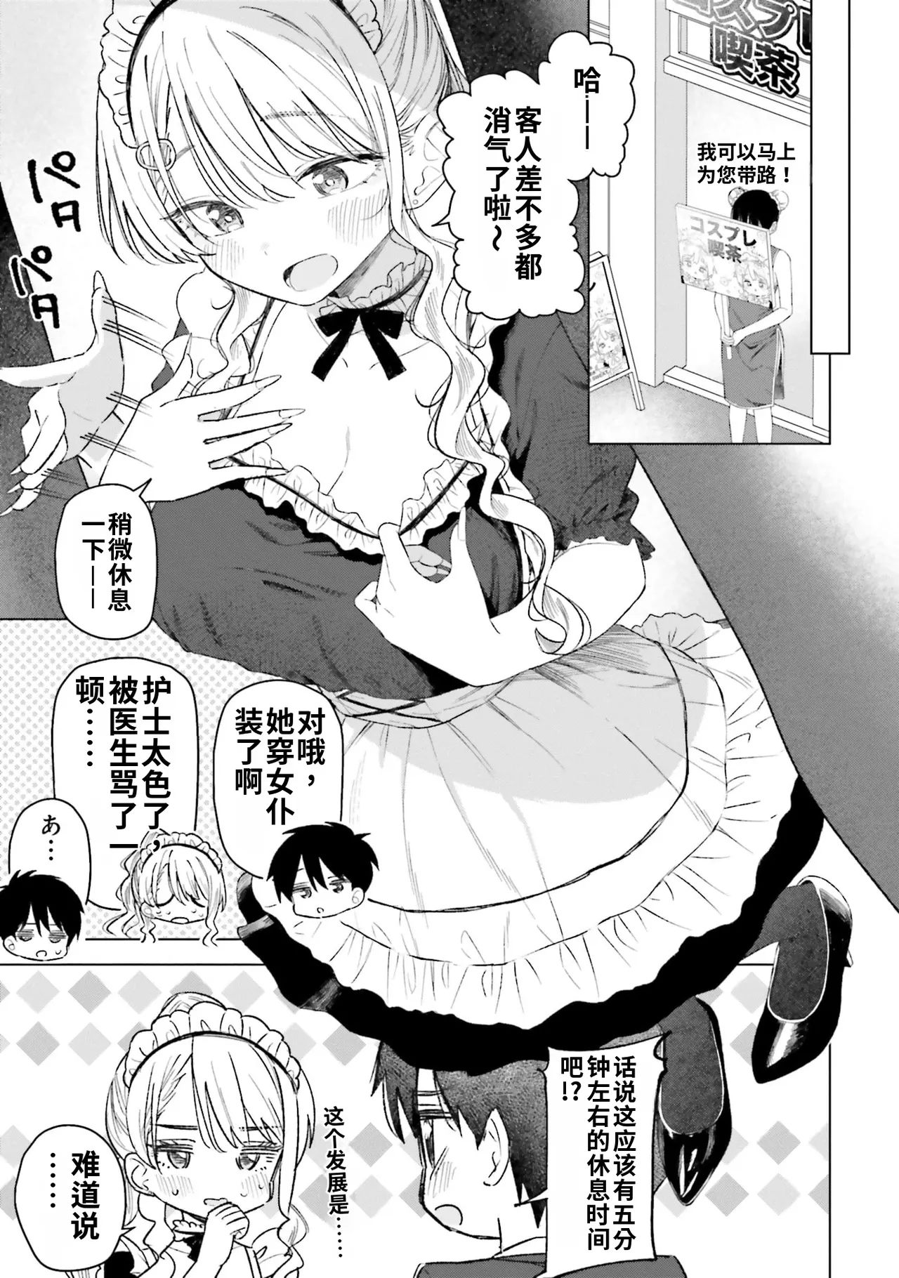 全集 117