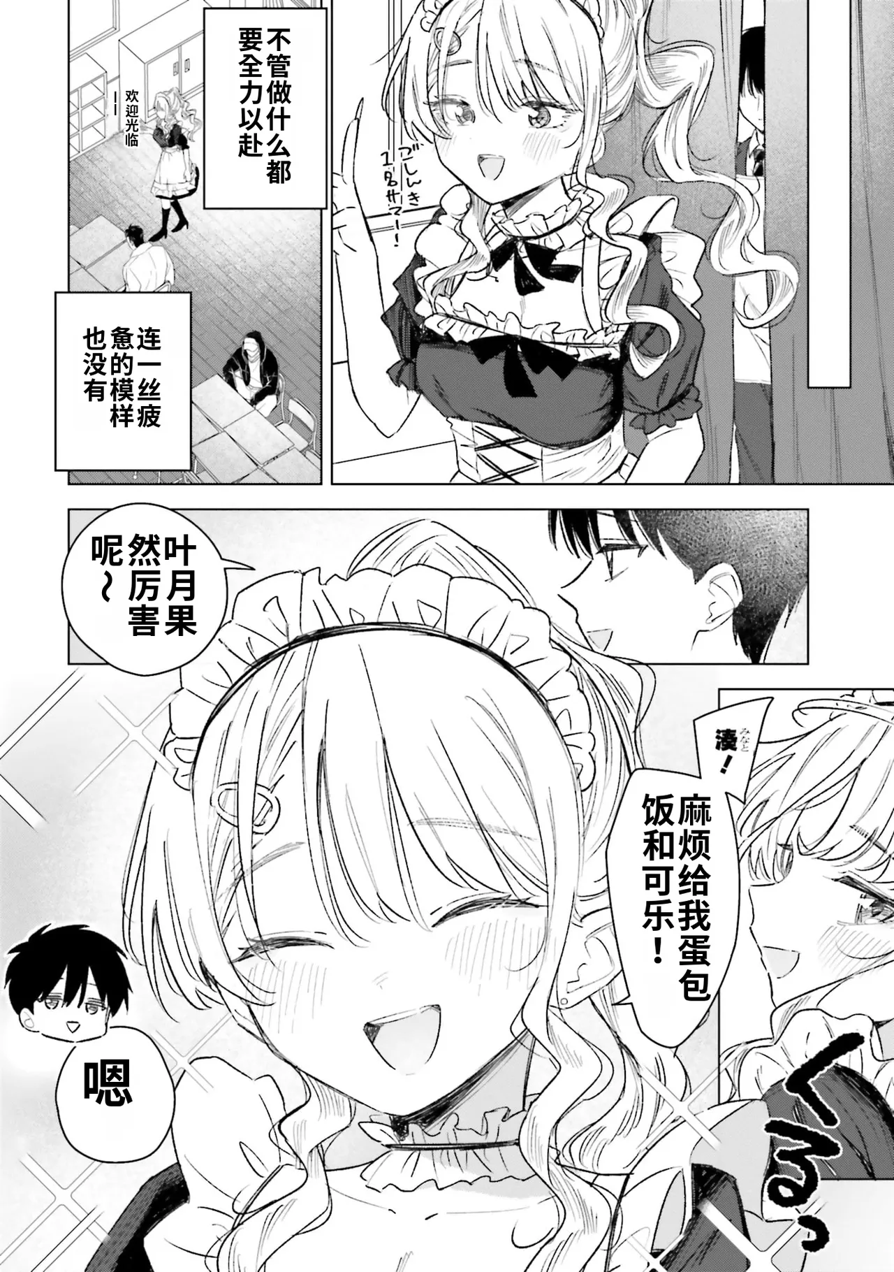 全集 122