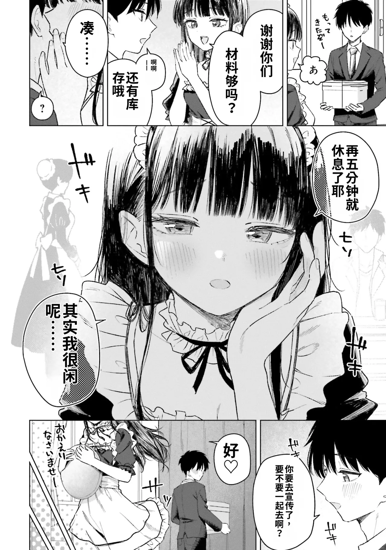 全集 124