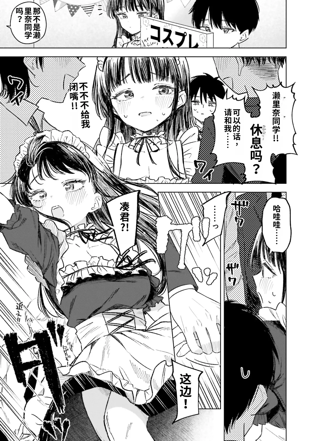 全集 125