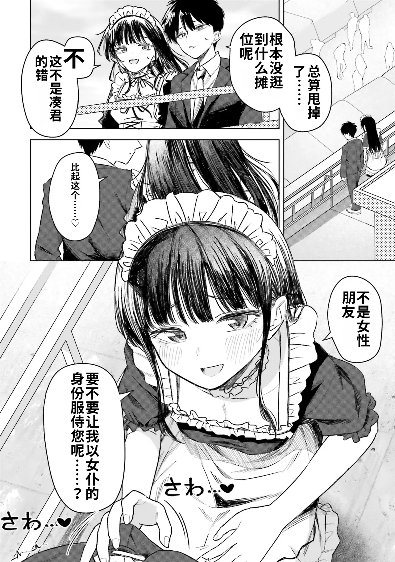 全集 126