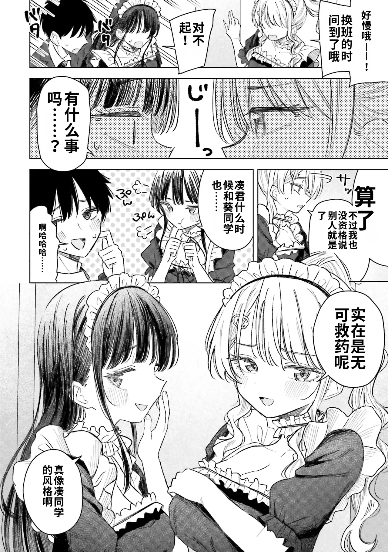 全集 130