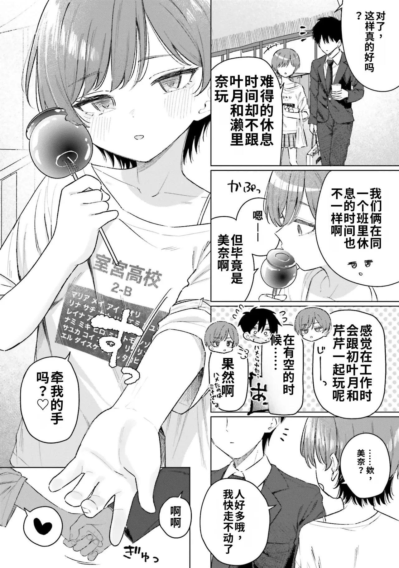 全集 132